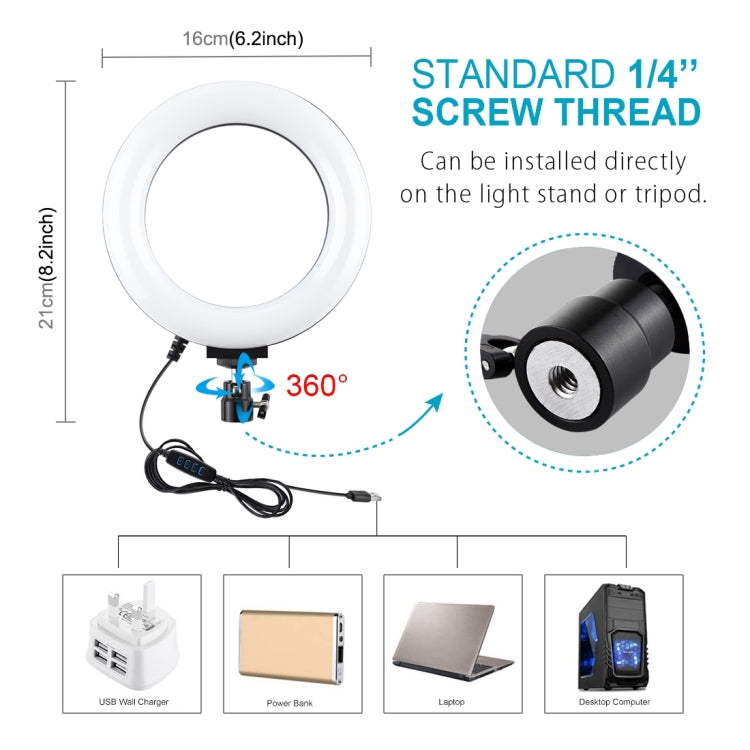 Lampa circulara, Ring Light, trepied 1.1m cu adaptor pentru 2 telefoane, lumina calda - rece, 10 trepte intensitate